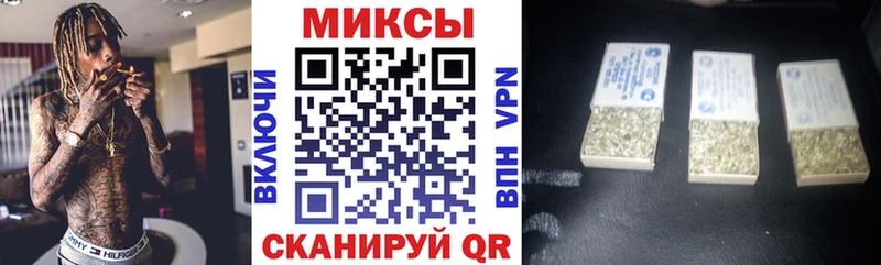 Купить закладки  Липецк  Бутират 1.4BDO 