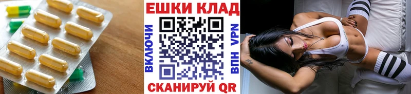 Купить  Липецк  ЭКСТАЗИ диски 