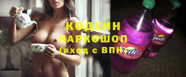 спайс Лиски
