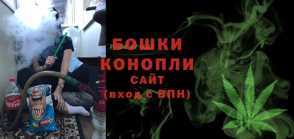 спайс Лиски