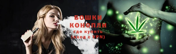 гашишное масло Абаза