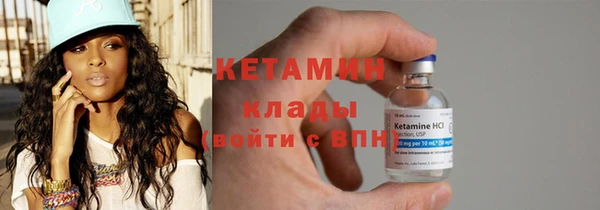 гашишное масло Абаза