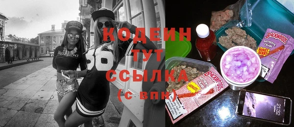 spice Абинск