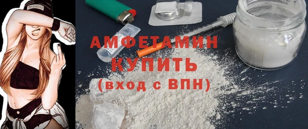 гашишное масло Абаза