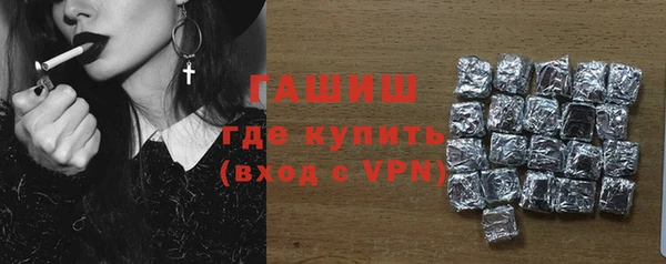соль курить ск Абдулино